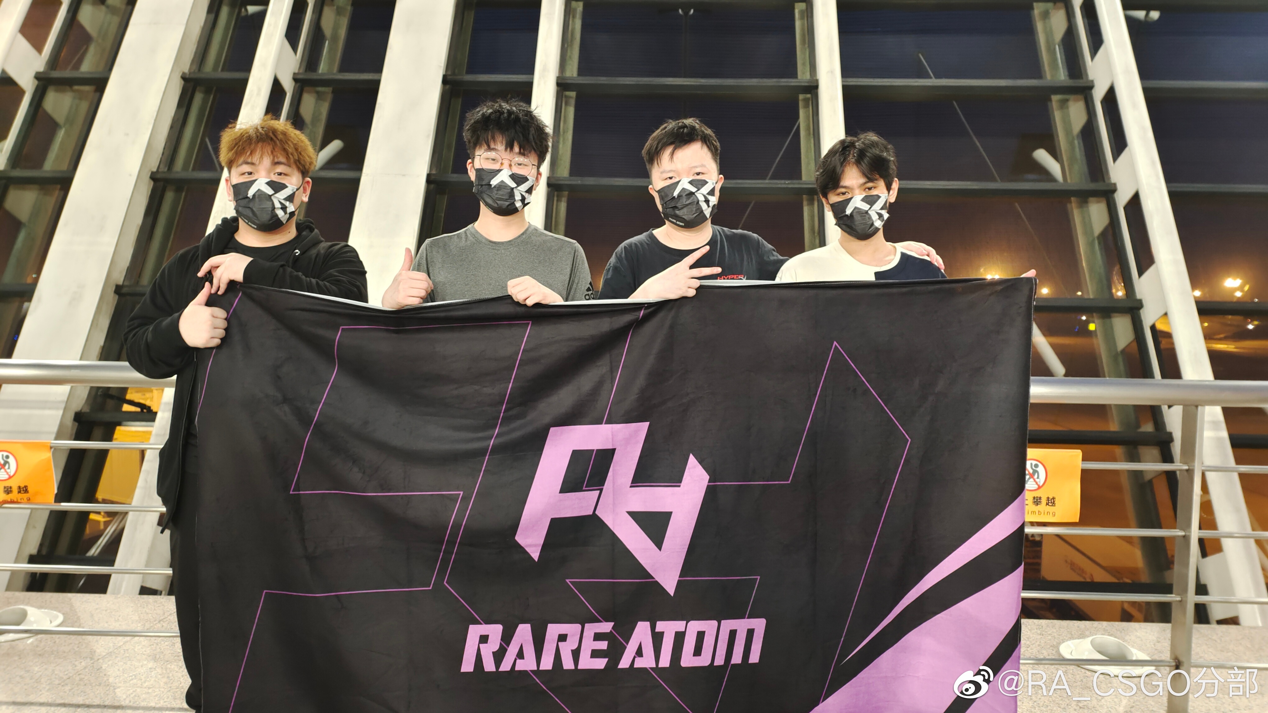 CSGO赛事：3DMAX连胜LVG与TYLOO晋级决赛，RA将战LVG争夺决赛席位
